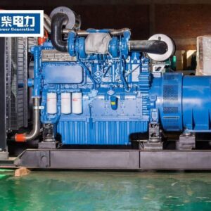 800kw Yuchai